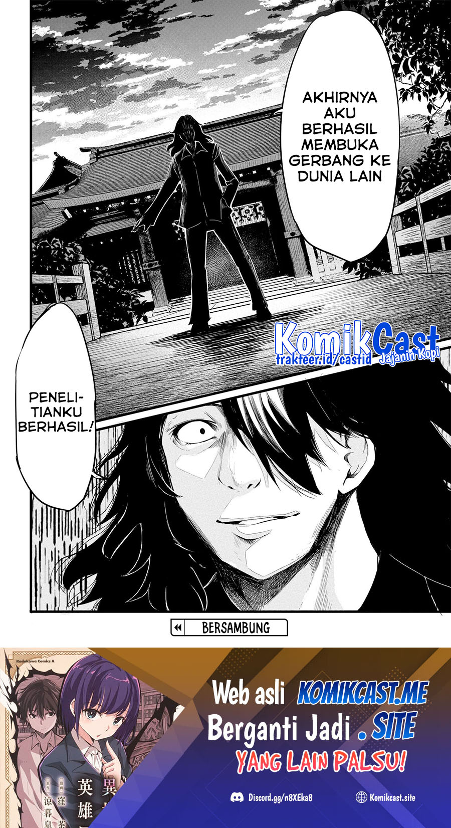 Isekai Kaeri no Eiyuu Iwaku chapter 09.2 halaman 14