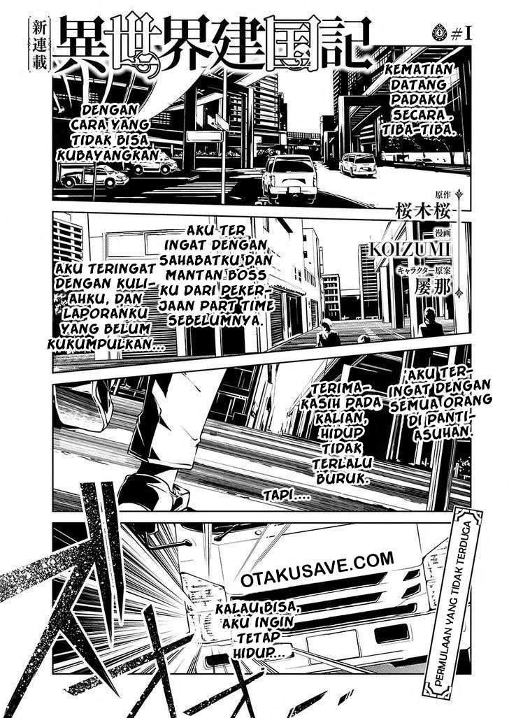 Isekai Kenkokuki Bab 1 halaman 2