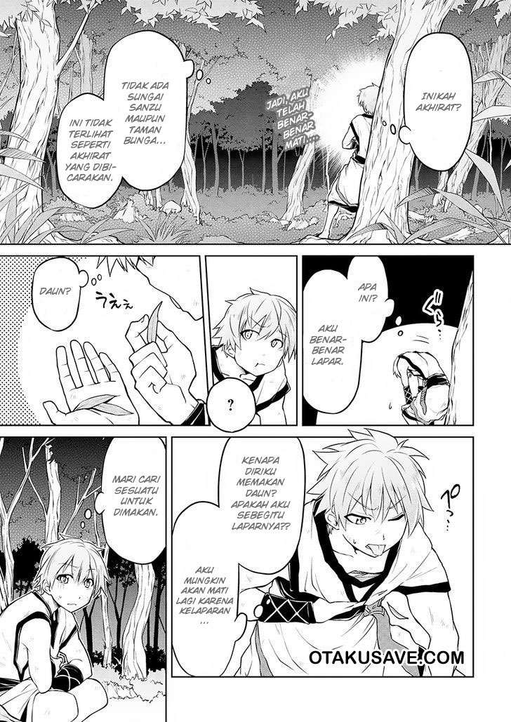 Isekai Kenkokuki Bab 1 halaman 4