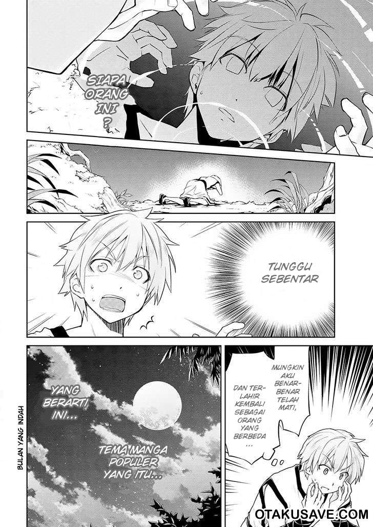 Isekai Kenkokuki Bab 1 halaman 7