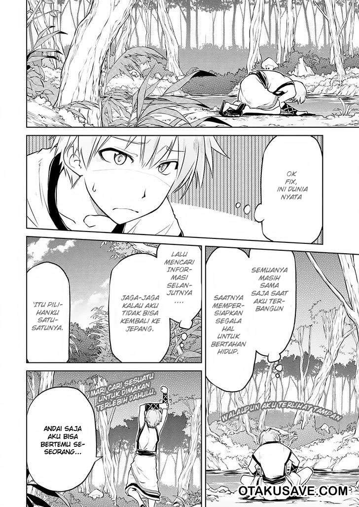 Isekai Kenkokuki Bab 1 halaman 9