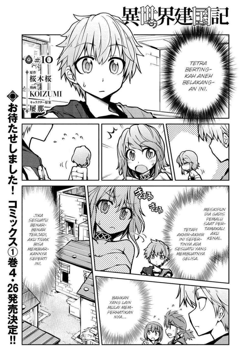 Isekai Kenkokuki chapter 10.1 halaman 1