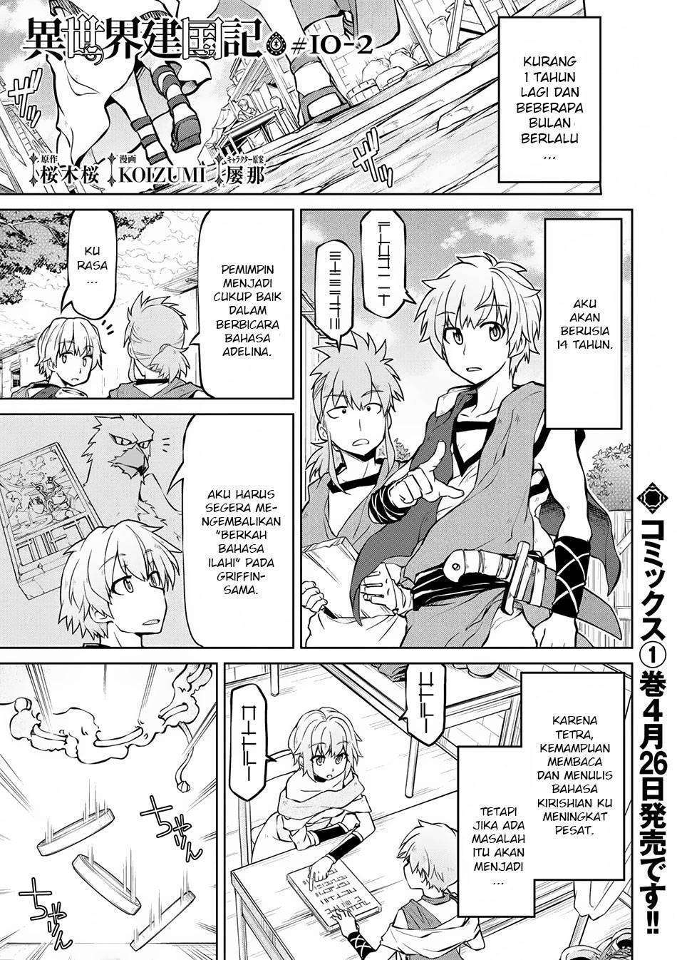 Isekai Kenkokuki Bab 10.2 halaman 1