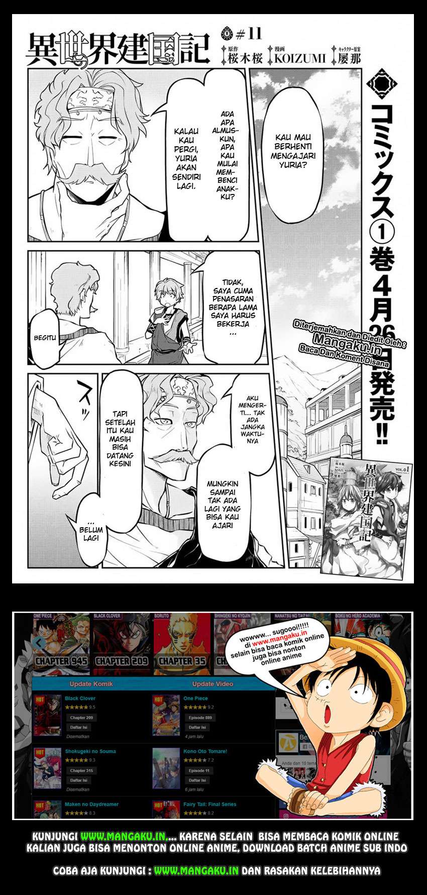 Isekai Kenkokuki chapter 11 halaman 2
