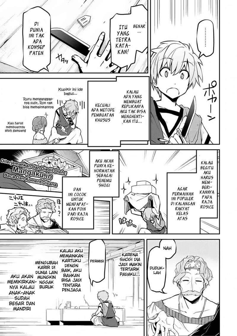 Isekai Kenkokuki chapter 11 halaman 4