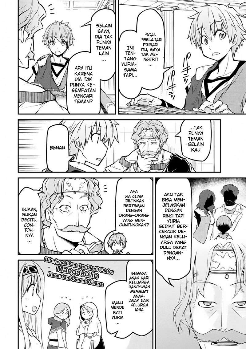Isekai Kenkokuki chapter 11 halaman 5