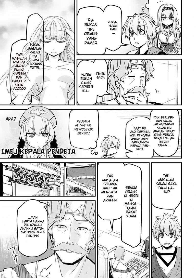Isekai Kenkokuki chapter 11 halaman 6