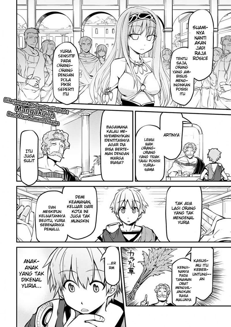 Isekai Kenkokuki chapter 11 halaman 7