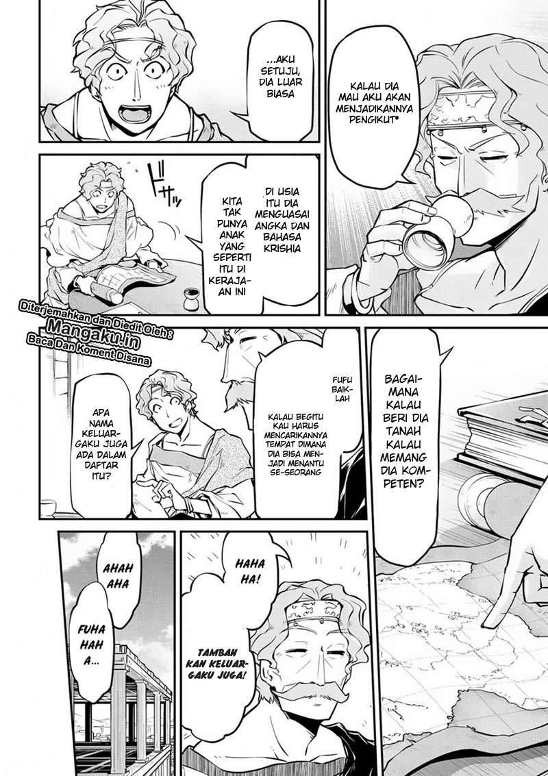 Isekai Kenkokuki chapter 11 halaman 11