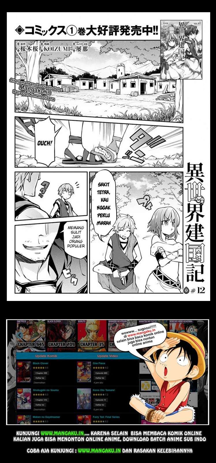 Isekai Kenkokuki Bab 12 halaman 2