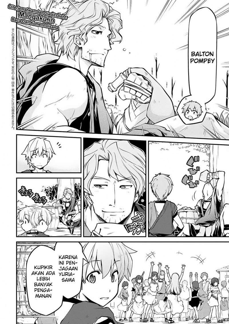 Isekai Kenkokuki Bab 12 halaman 3