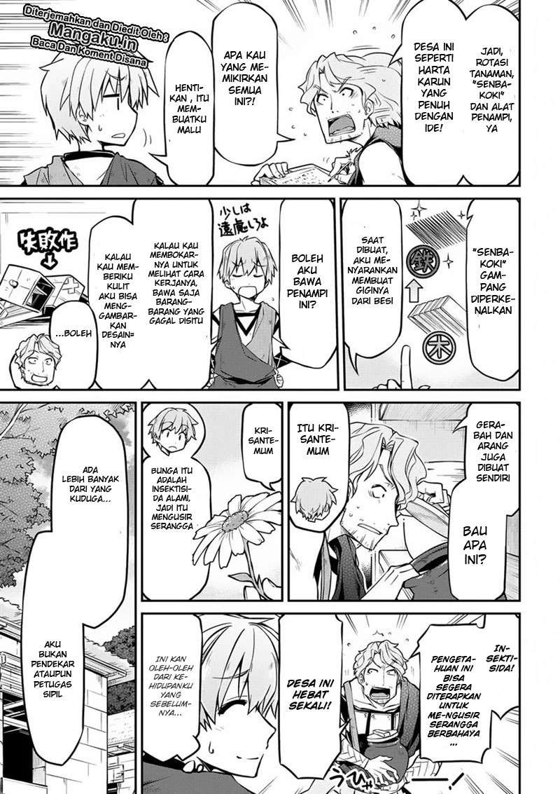 Isekai Kenkokuki Bab 12 halaman 12