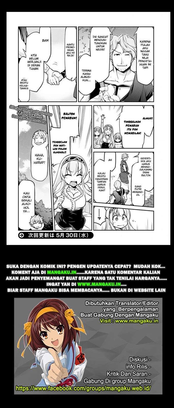Isekai Kenkokuki Bab 12 halaman 13