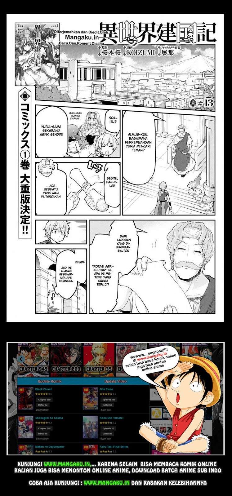 Isekai Kenkokuki Bab 13 halaman 2