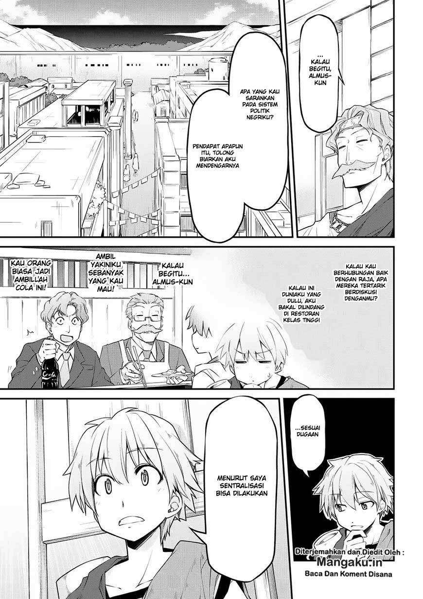 Isekai Kenkokuki Bab 13 halaman 12