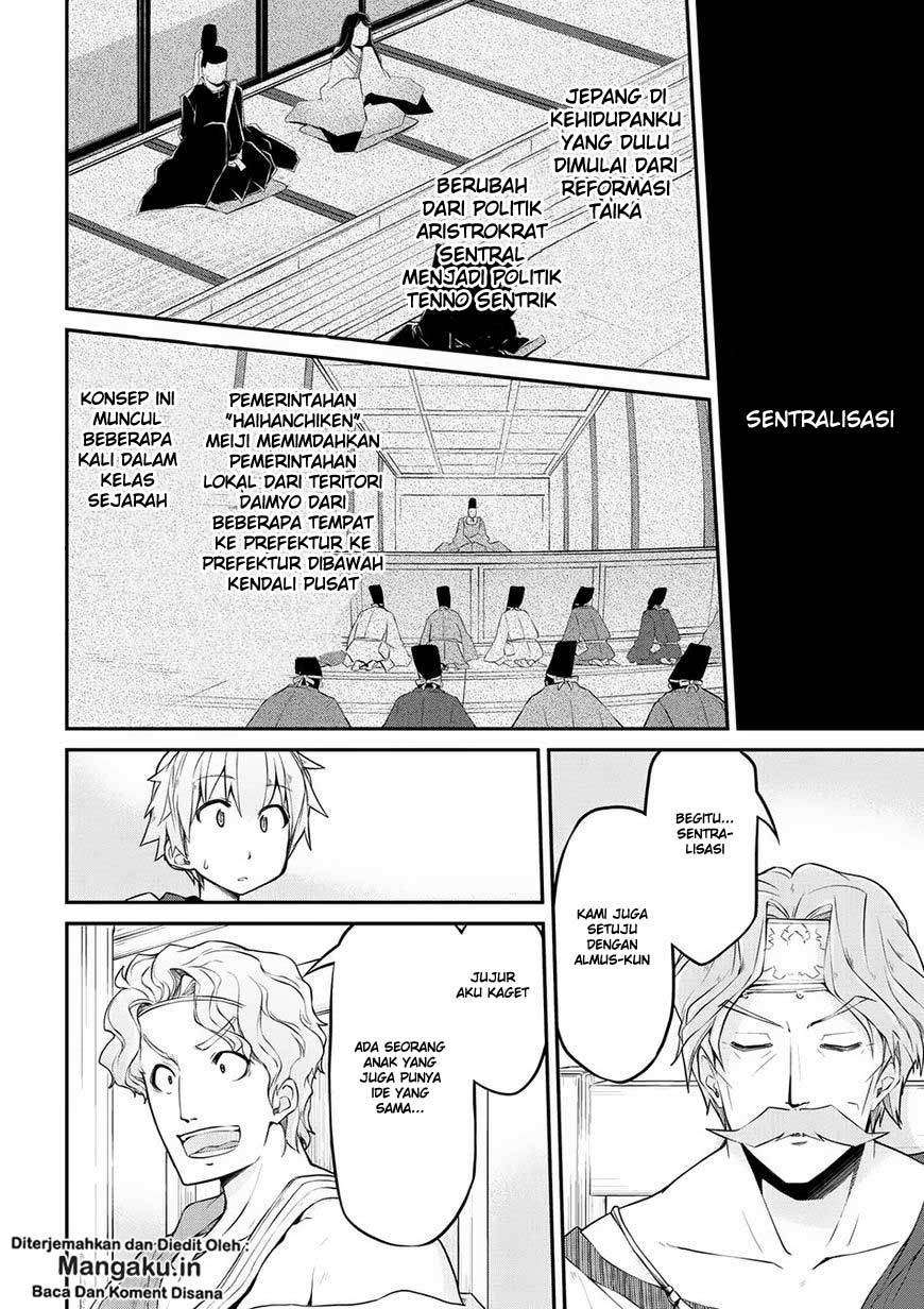 Isekai Kenkokuki Bab 13 halaman 13