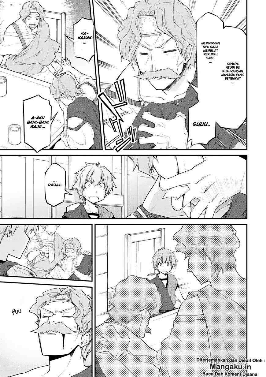 Isekai Kenkokuki Bab 13 halaman 16