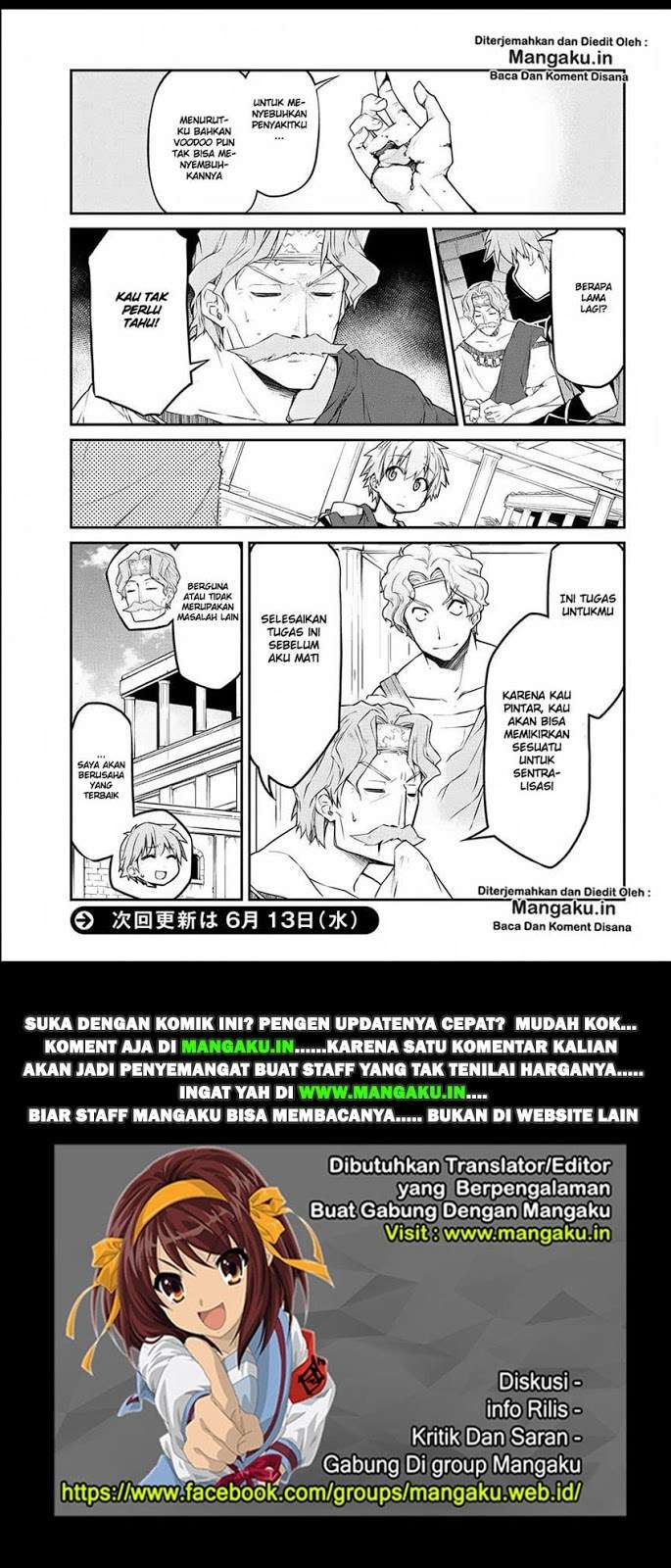 Isekai Kenkokuki Bab 13 halaman 18