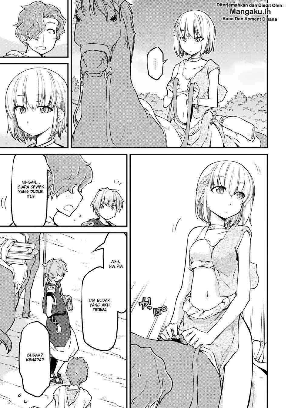 Isekai Kenkokuki chapter 14 halaman 4