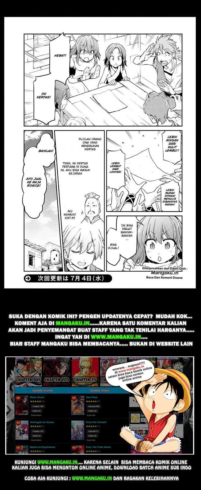 Isekai Kenkokuki chapter 14 halaman 22