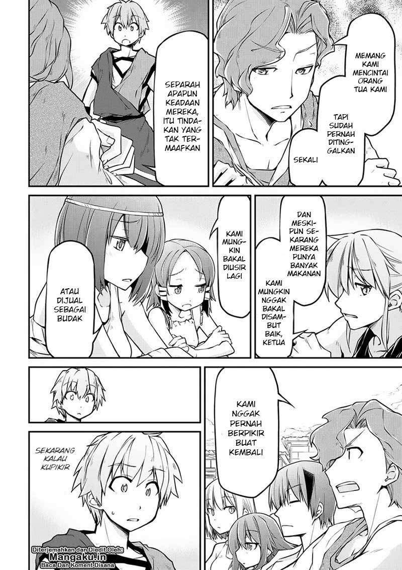 Isekai Kenkokuki chapter 15 halaman 17
