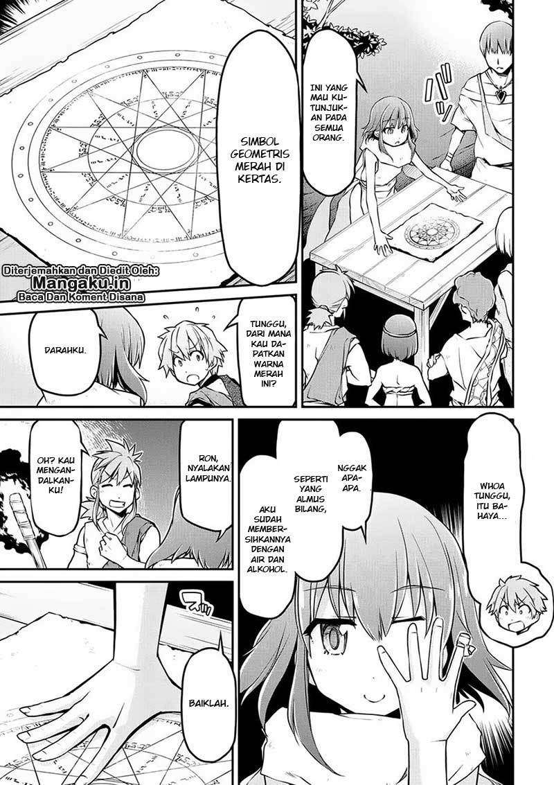 Isekai Kenkokuki chapter 16 halaman 14