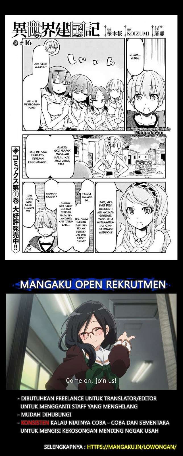 Isekai Kenkokuki Bab 17 halaman 2