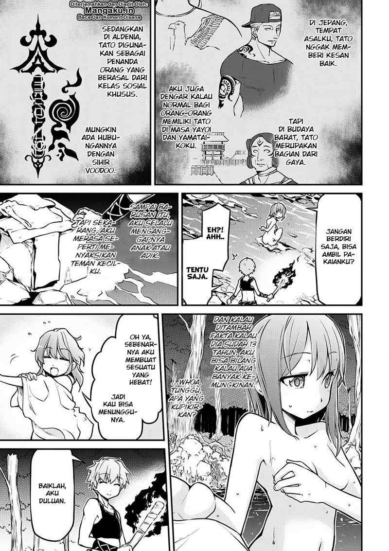 Isekai Kenkokuki Bab 17 halaman 12