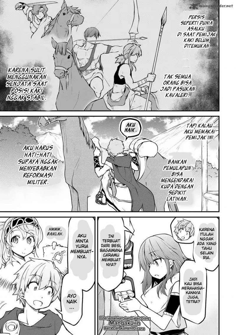 Isekai Kenkokuki chapter 18 halaman 4