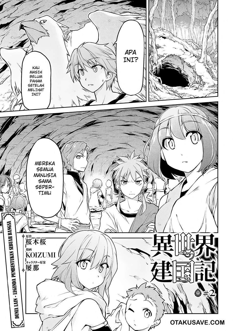 Isekai Kenkokuki chapter 2 halaman 1