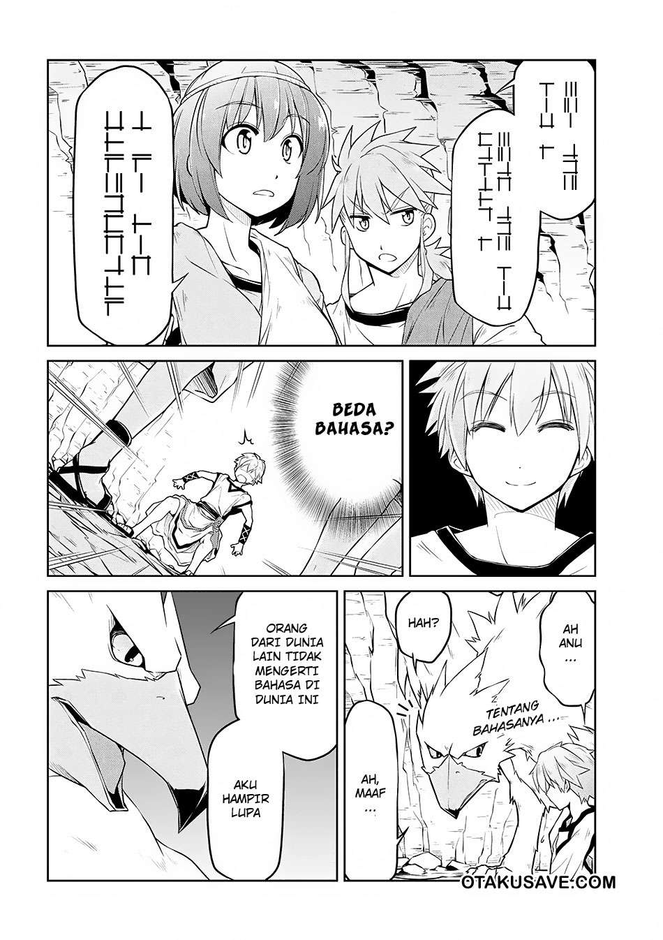 Isekai Kenkokuki chapter 2 halaman 6