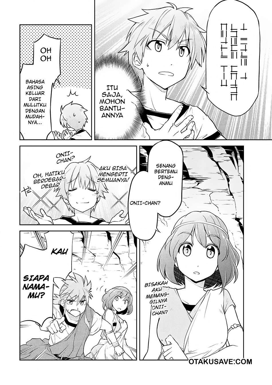 Isekai Kenkokuki chapter 2 halaman 10