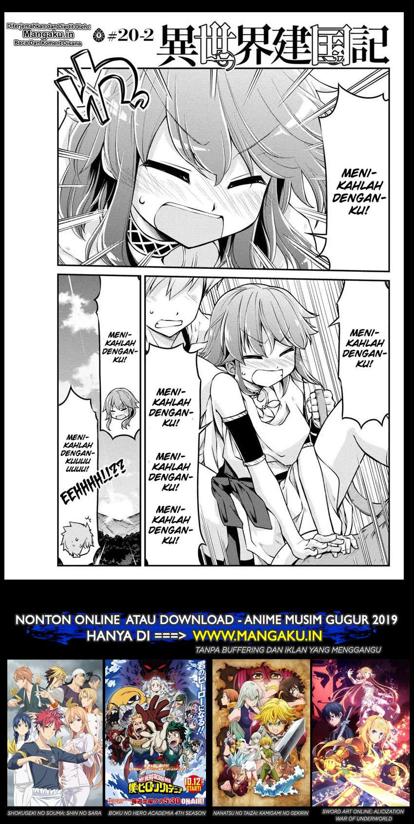 Isekai Kenkokuki Bab 20.2 halaman 2