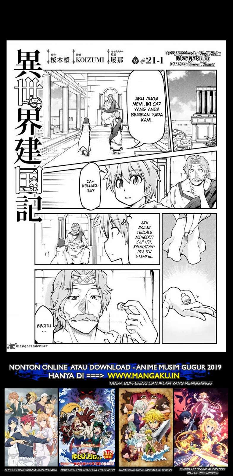 Isekai Kenkokuki chapter 21.1 halaman 2