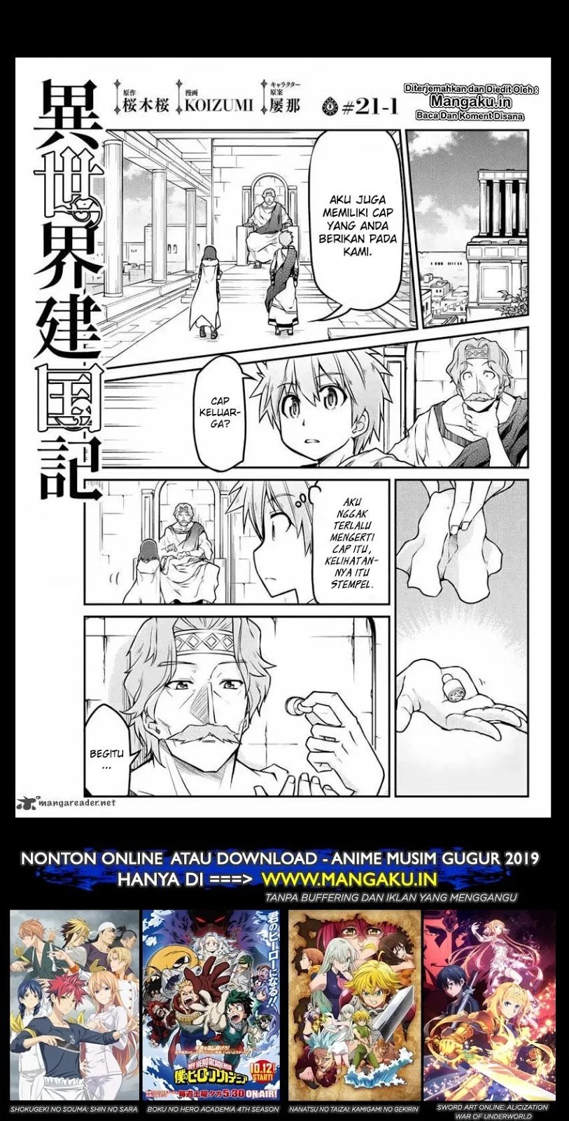 Isekai Kenkokuki chapter 21.2 halaman 2