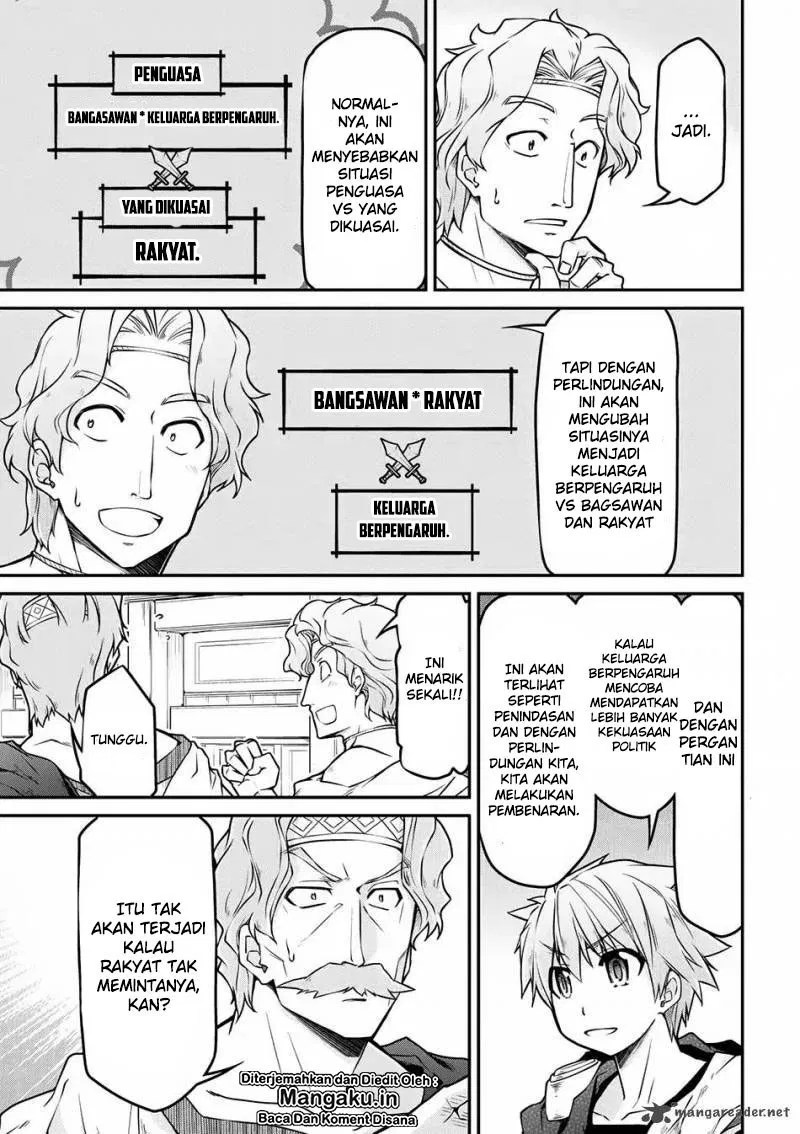 Isekai Kenkokuki chapter 21.2 halaman 12