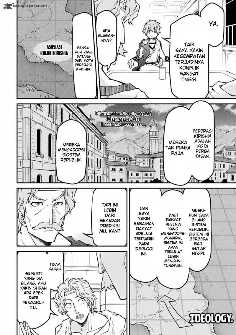 Isekai Kenkokuki chapter 21.2 halaman 13