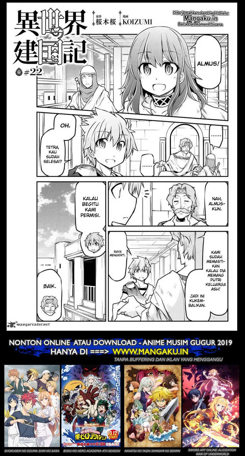 Isekai Kenkokuki Bab 22 halaman 2