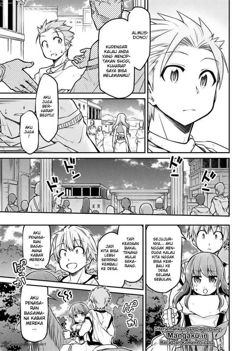 Isekai Kenkokuki Bab 22 halaman 17