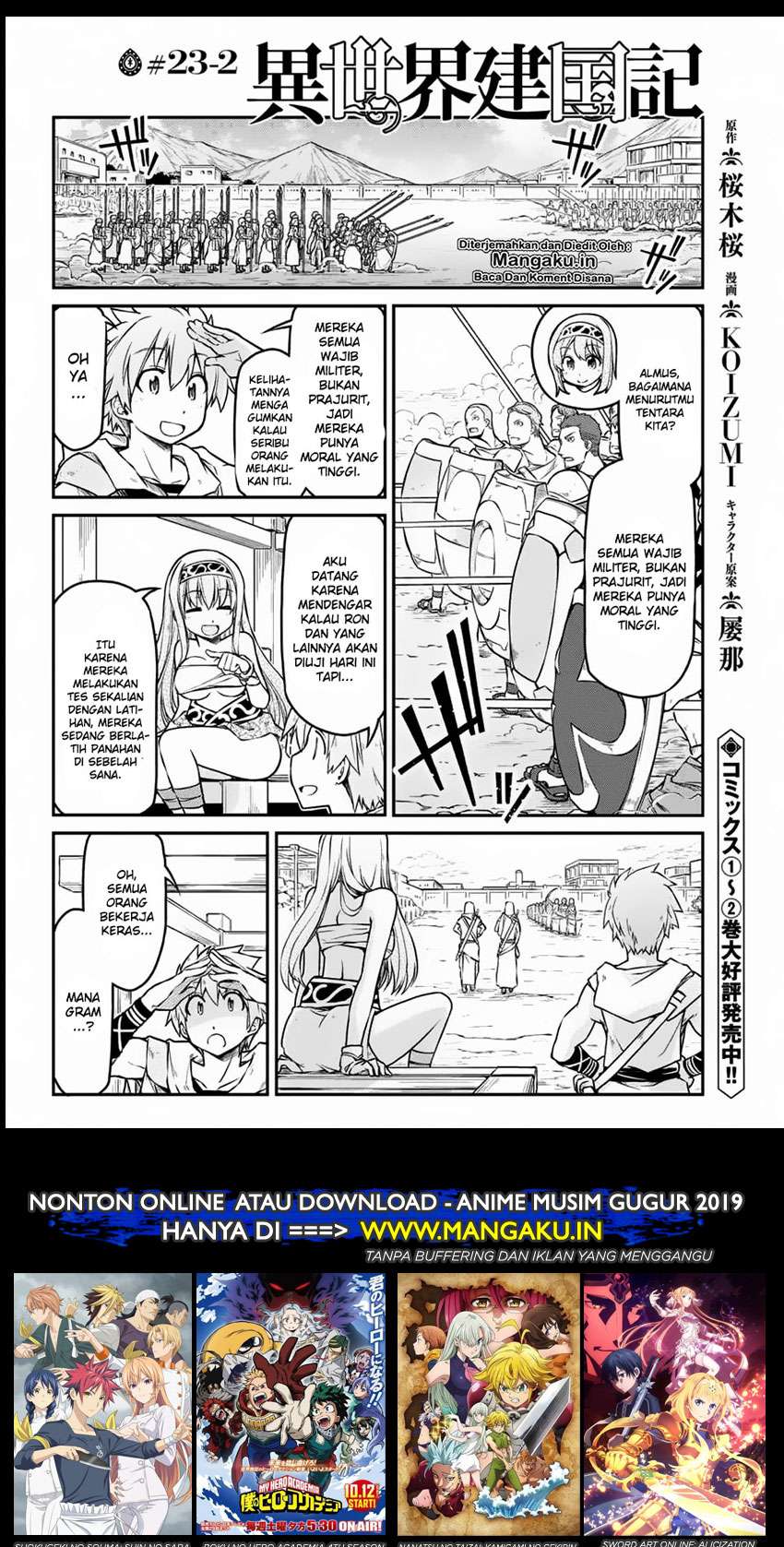 Isekai Kenkokuki Bab 23.2 halaman 2