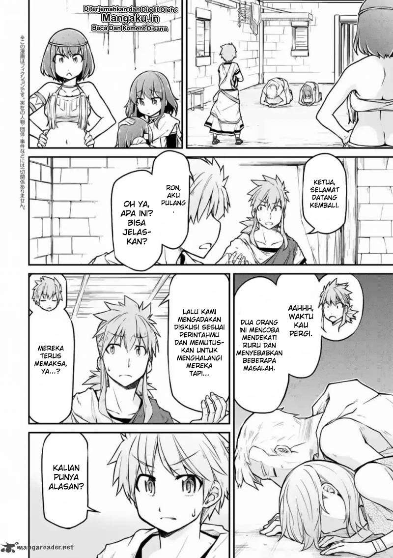 Isekai Kenkokuki chapter 23 halaman 3
