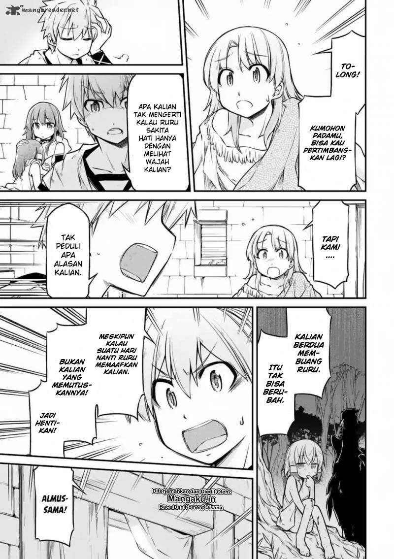 Isekai Kenkokuki chapter 23 halaman 4