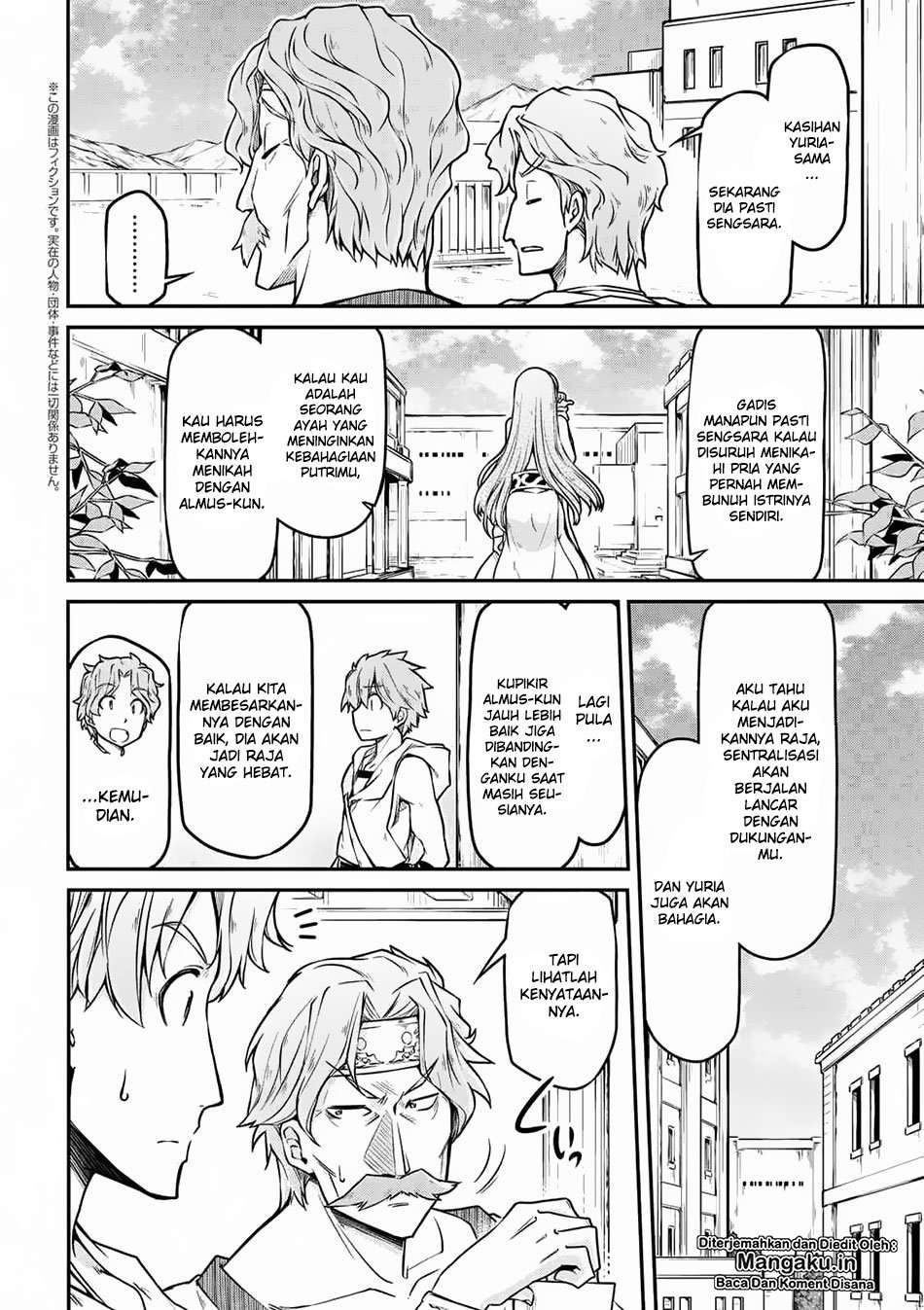 Isekai Kenkokuki Bab 24.1 halaman 3