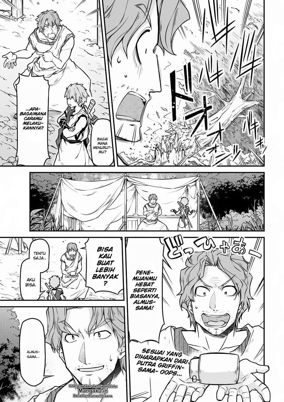 Isekai Kenkokuki Bab 24.1 halaman 12