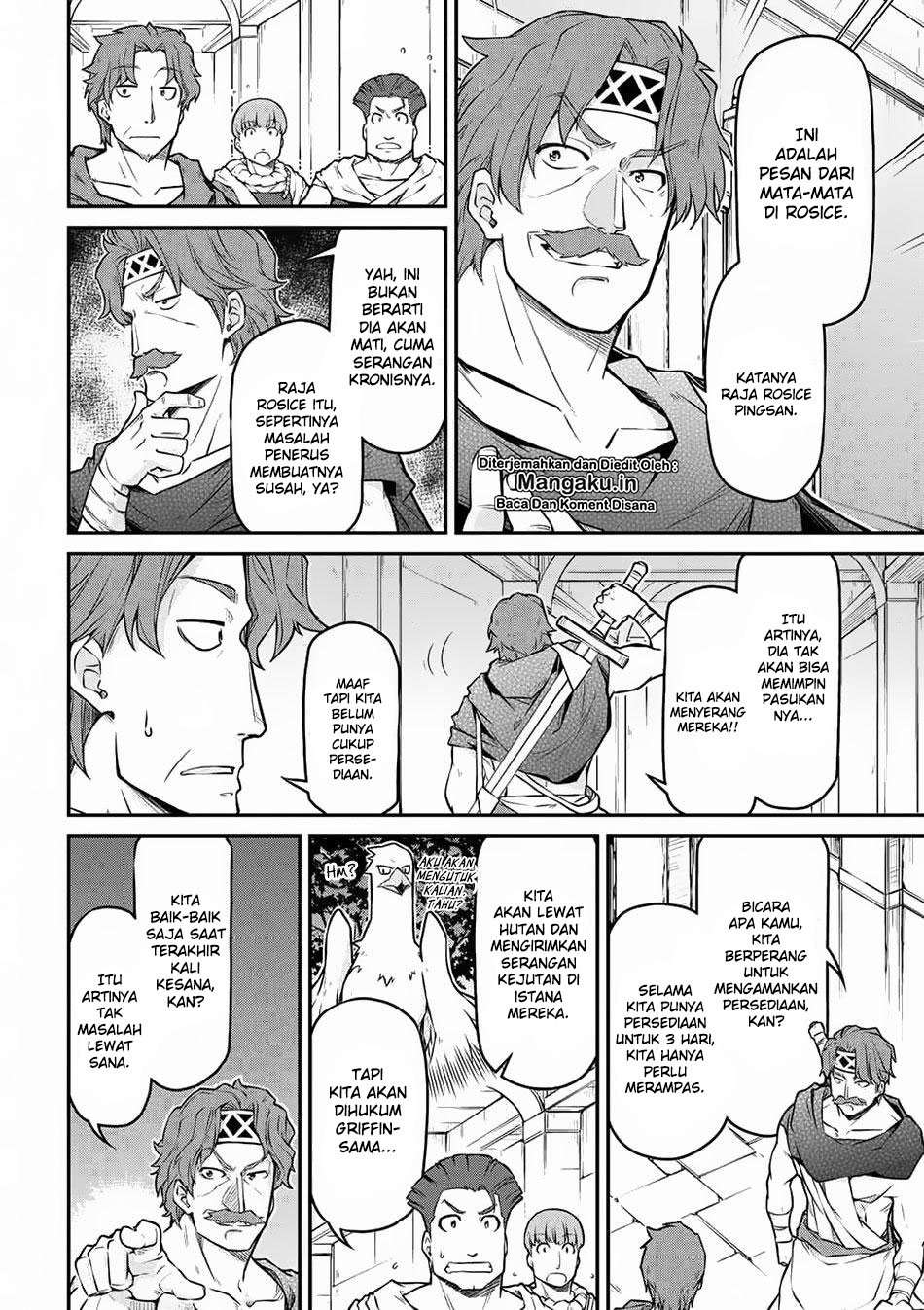 Isekai Kenkokuki Bab 24.2 halaman 3