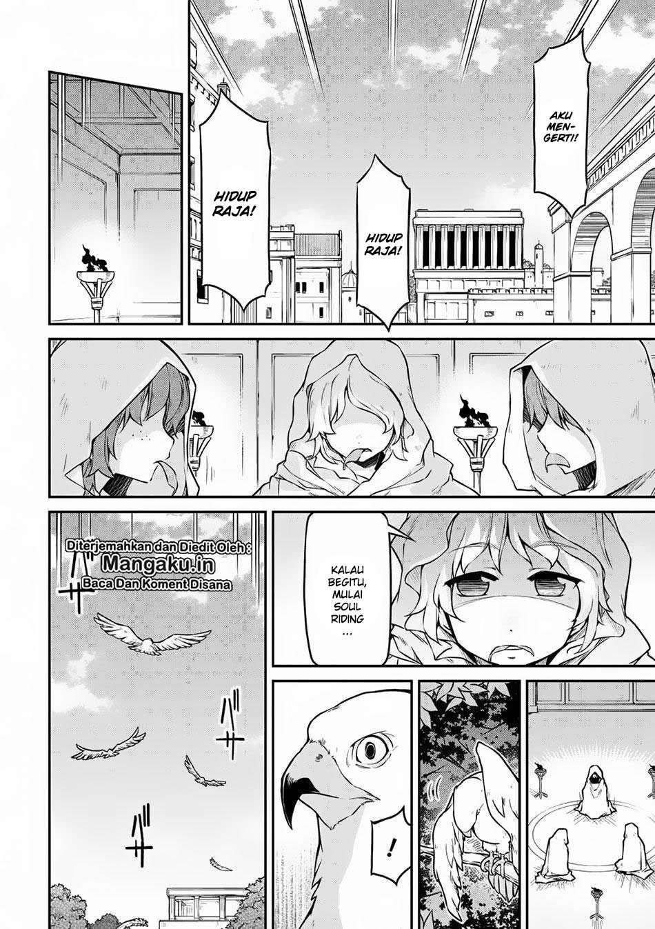 Isekai Kenkokuki Bab 24.2 halaman 5