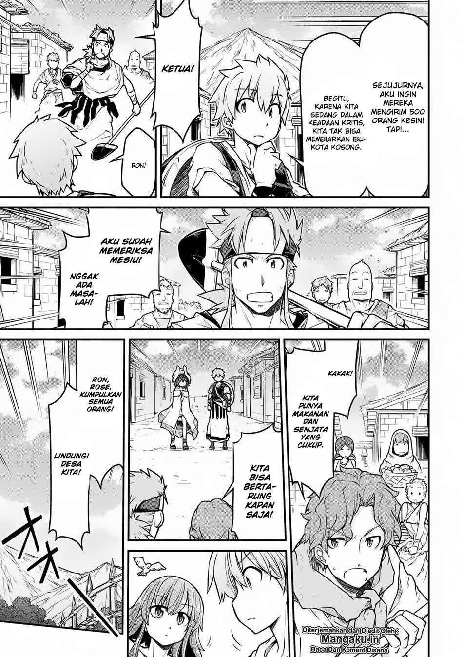 Isekai Kenkokuki Bab 24.2 halaman 12