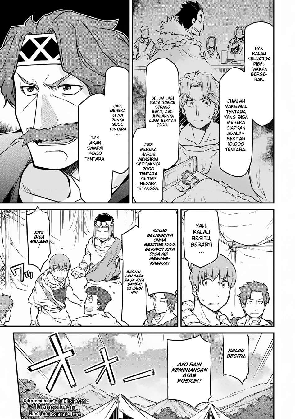 Isekai Kenkokuki Bab 25.1 halaman 4