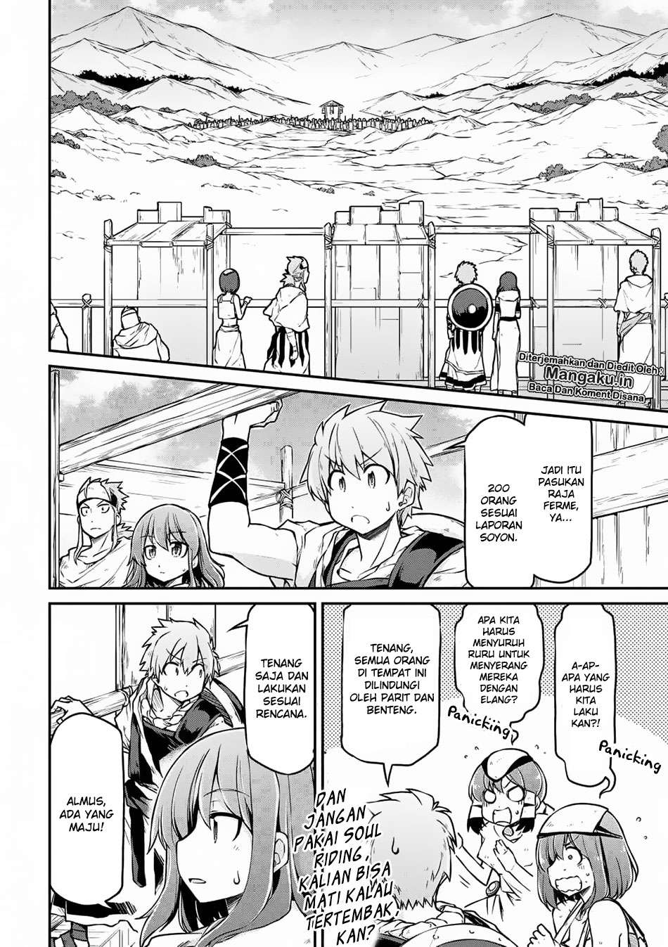 Isekai Kenkokuki Bab 25.1 halaman 5