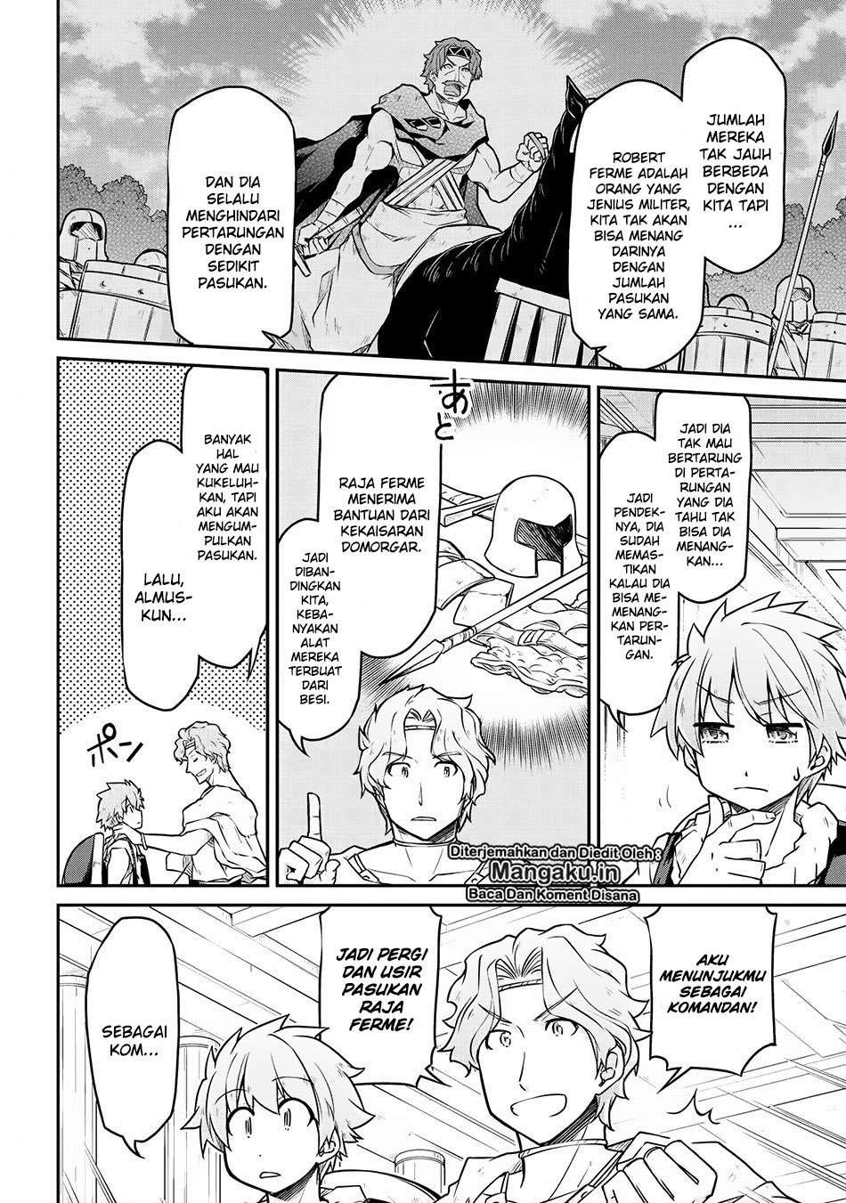 Isekai Kenkokuki Bab 26.1 halaman 5